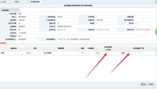 ZZZ5P%W32}FD(W2[MN7QQ15